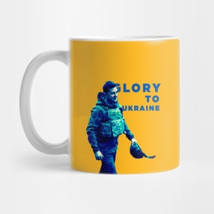 Glory to Ukraine Mug